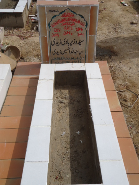 15624 – Syed Wazeer Hadi Zaidi