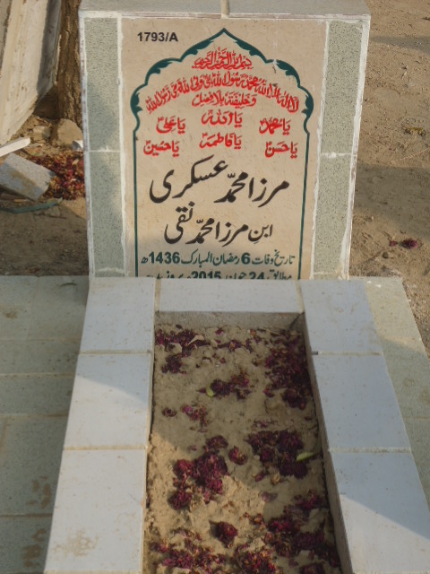 11793 – Mirza Muhammad Askari