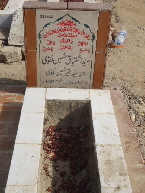 13344 – Syed Ishtiaq Hussain Naqvi