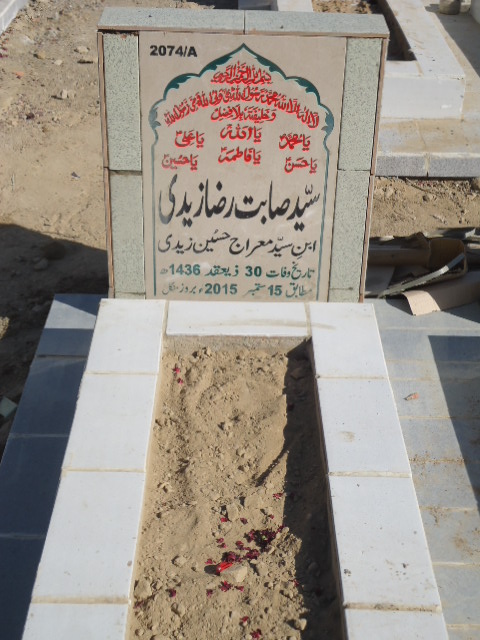 12074 – Syed Sabit Raza Zaidi