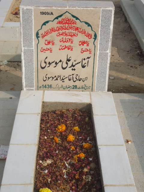 11909 – Agha Syed Ali Mosvi