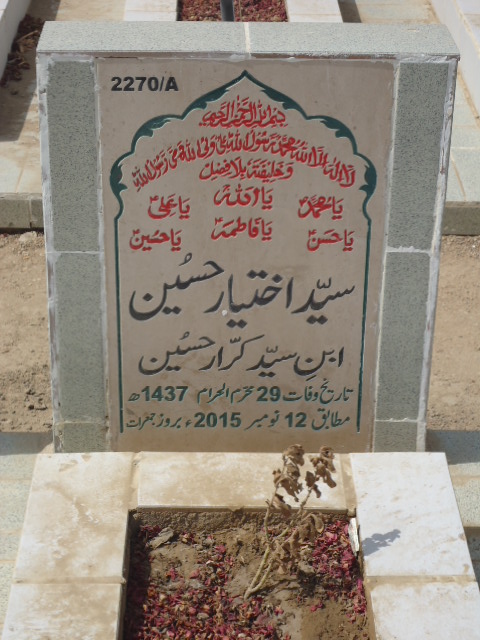 12270 – Syed Ikhteyar Hussain