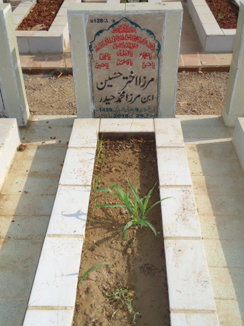 16128 – Mirza Akhtar Hussain