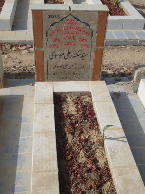 13037 – Syed Sikander Ali Mosvi