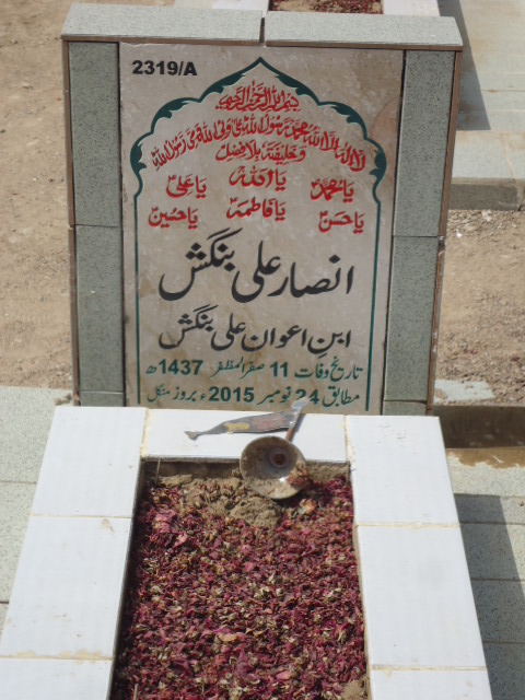 12319 – Ansar Ali Bangash