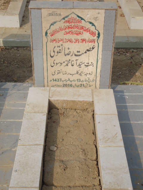 12935 – Asmat Raza Naqvi