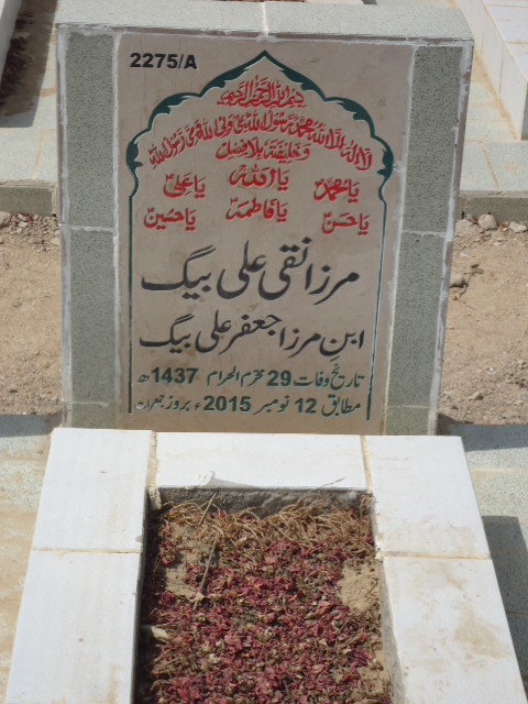12275 – Mirza Naqi Ali Baig