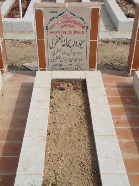 14406 – Syeda Rehana Jaffery