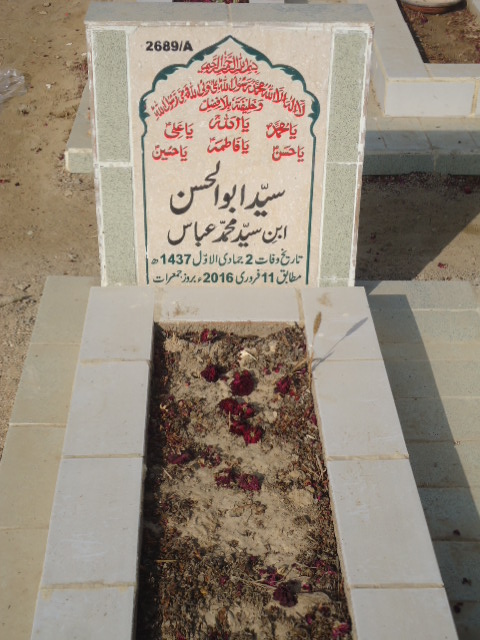 12689 – Syed Abul Hassan