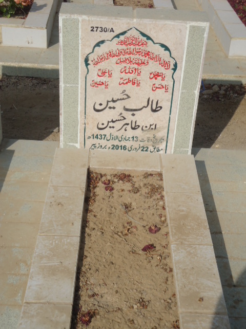 12730 – Talib Hussain