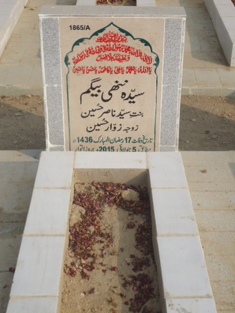 11865 – Syeda Nanhi Begum
