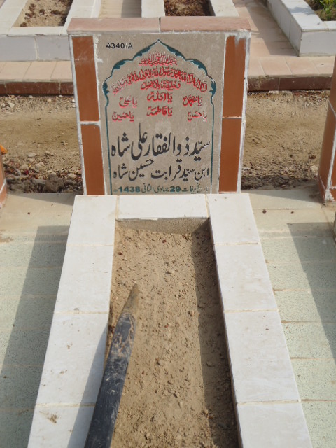 14340 – Syed Zulfiqar Ali Shah