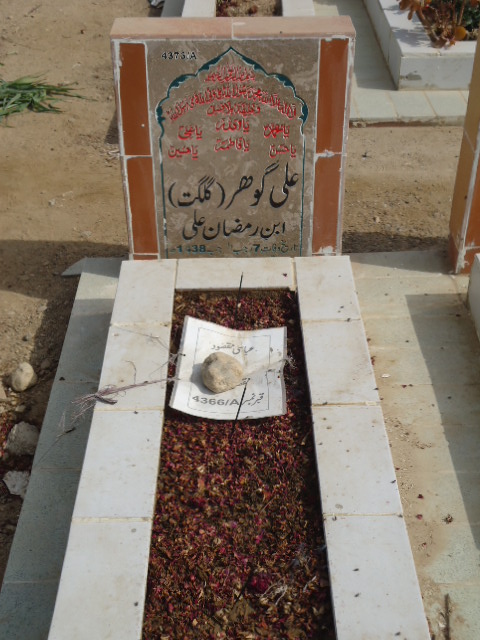 14373 – Ali Gohar