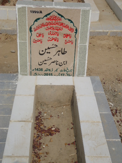 11999 – Tahir Hussain