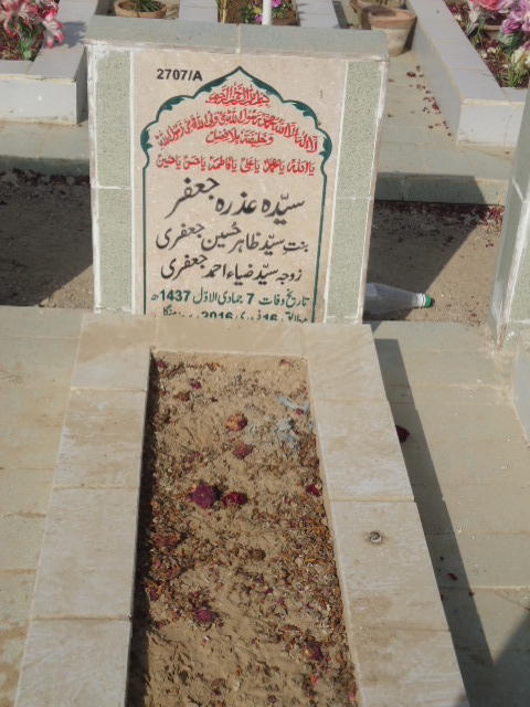 12707 – Syeda Azra Jaffar