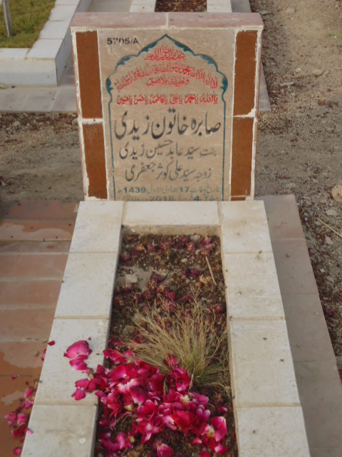 15705 – Sabira Khatoon Zaidi