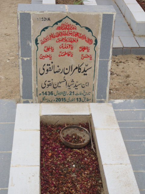 11152 – Syed Kamran Raza Naqvi