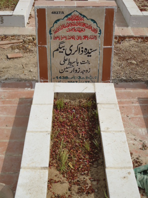 14827 – Syeda Zakiri Begum