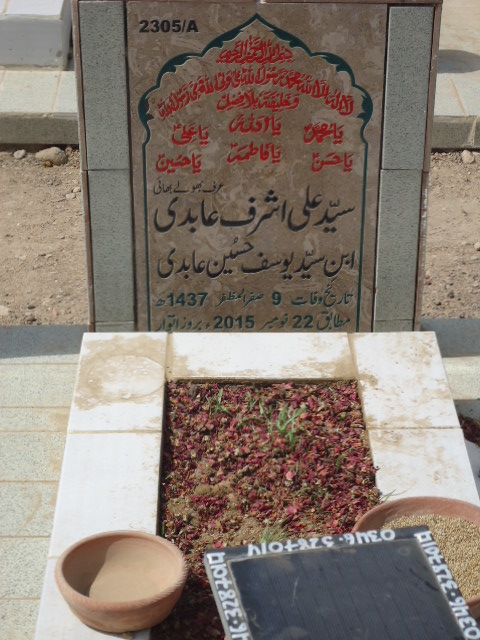 12305 – Syed Ali Ashaf Abidi