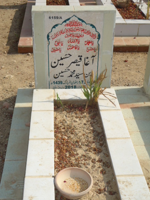 16159 – Agha Qaisar Hussain