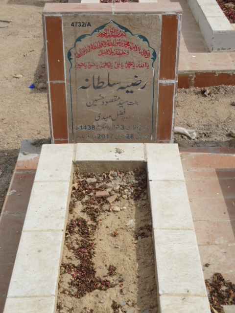 14732 – Razia Sultana