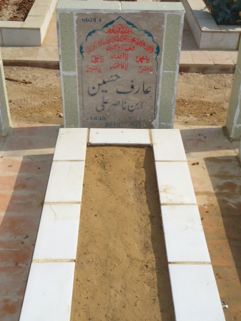 16006 – Arif Hussain