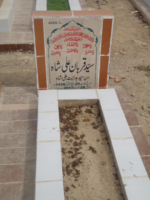 14068 – Syed Qurban Ali Shah