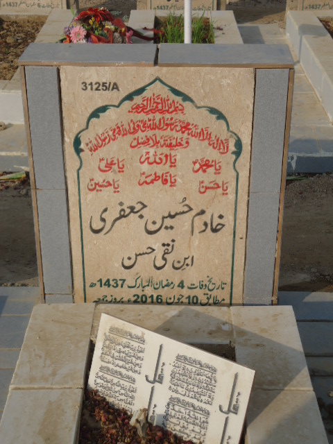 13125 – Khadim Hussain Jaffery