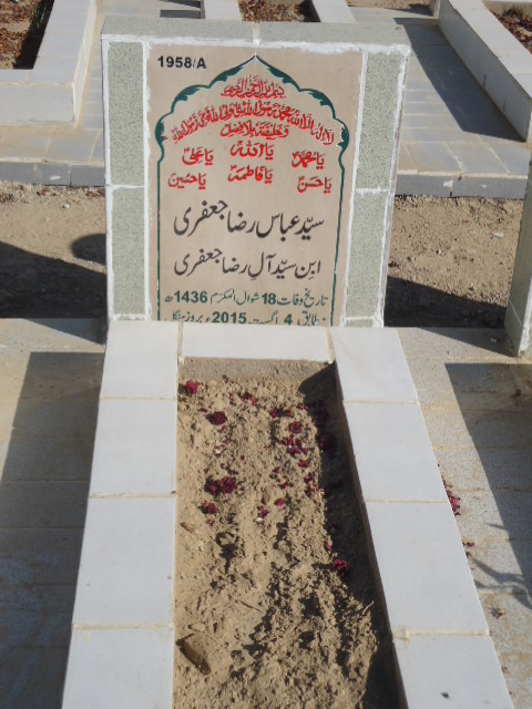 11958 – Syed Abbas Raza Jaffery