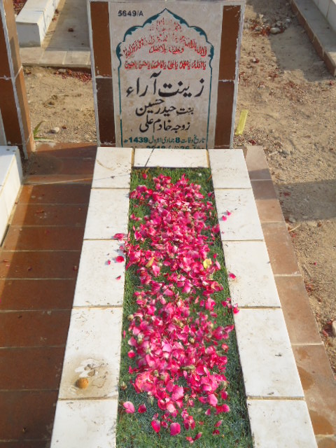 15649 – Zeenat Araa