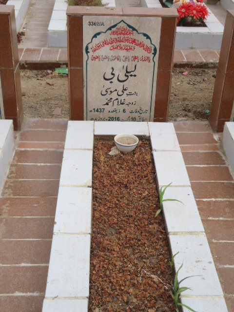 13362 – Laila Bi