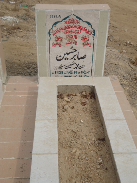 13893 – Sabir Hussain