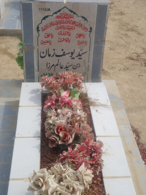 11116 – Syed Yousuf Zaman