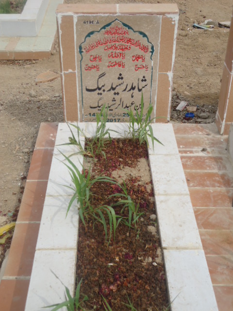 14196 – Shahid Rasheed Baig