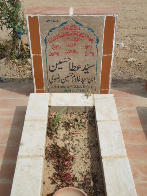 14554 – Syed Atta Hussain