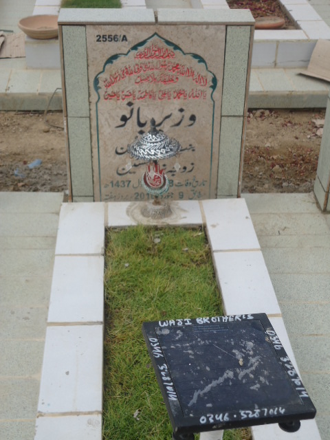 12556 – Wazeer Bano