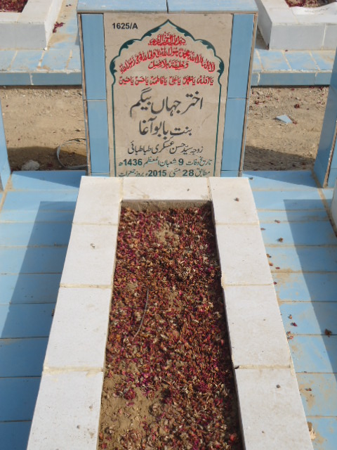 11625 – Akhtar Jahan Begum