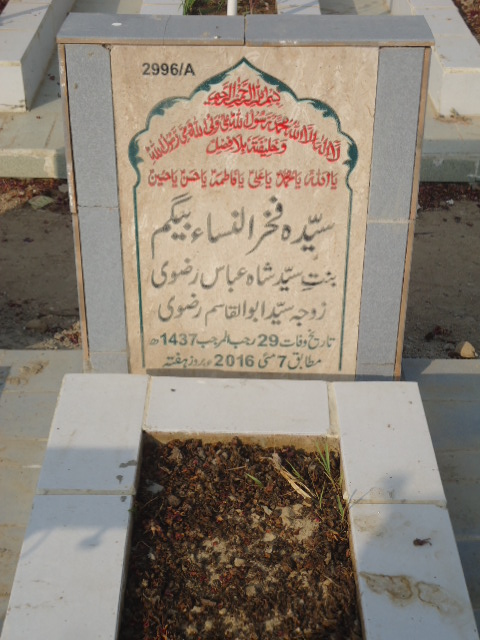 12996 – Syeda Fakhar Ul Nisa Begum