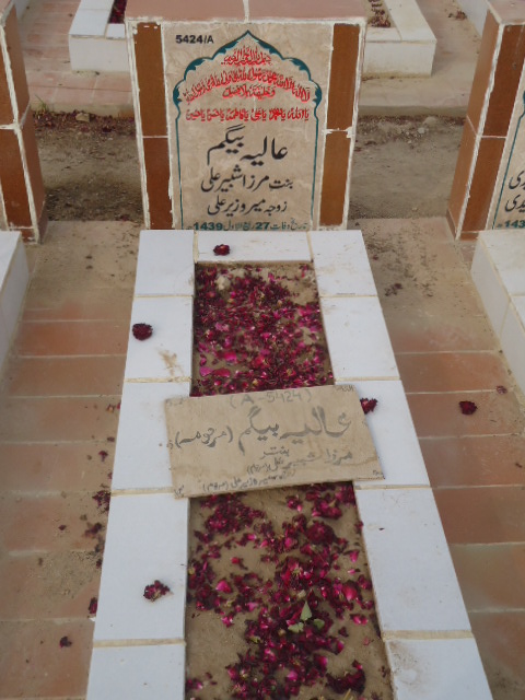 15424 – Aliya Begum