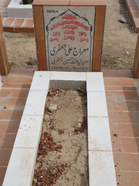 15076 – Miraj Ali Jaffery