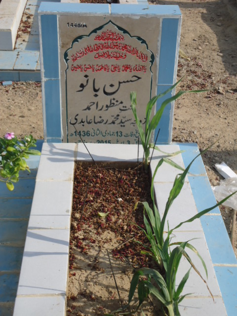11448 – Hasan Bano