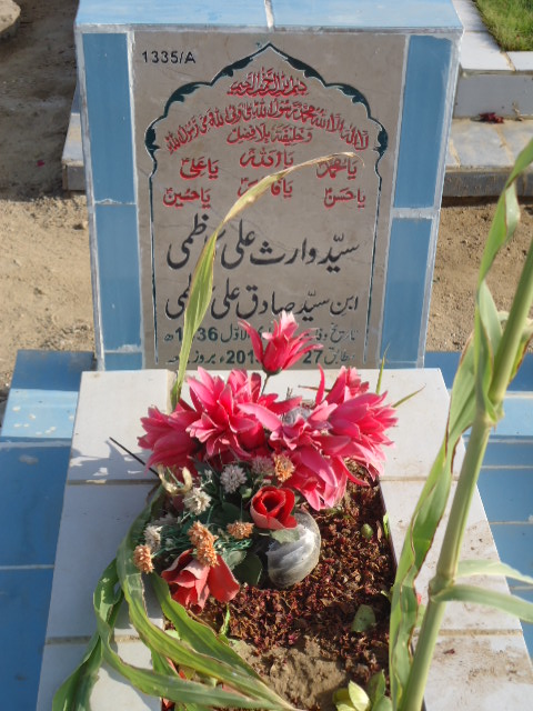 11335 – Syed Asmat Ali