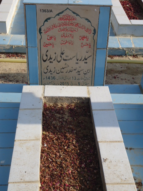 11363 – Syed Riyasat Ali Zaidi
