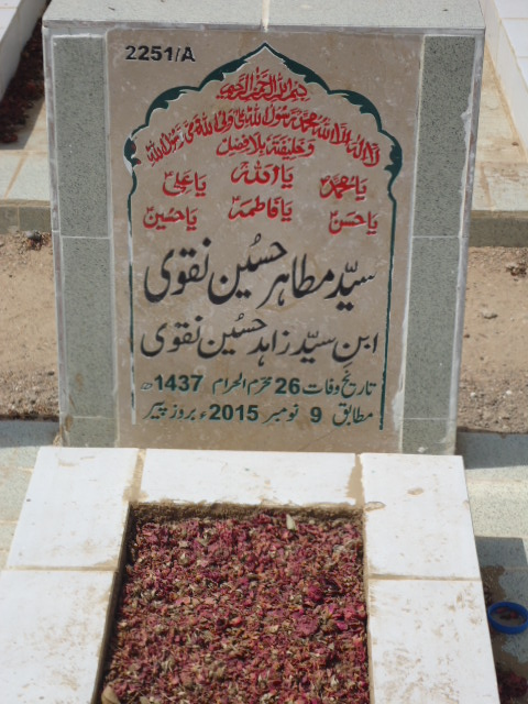 12251 – Syed Mutahir Hussain Naqvi