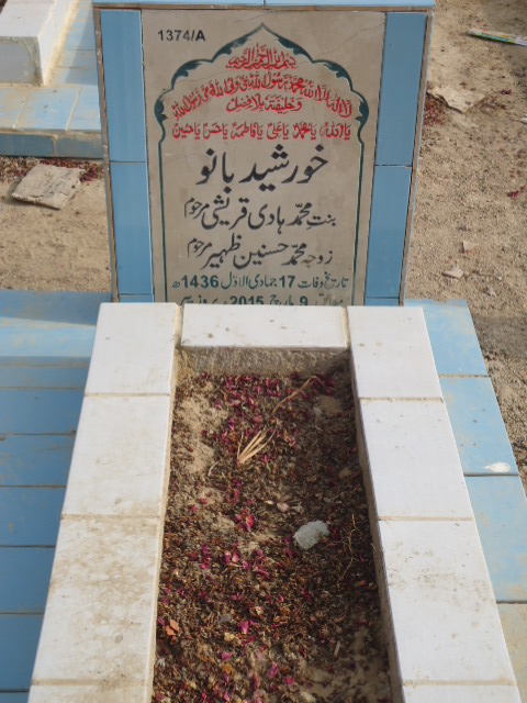 11374 – Khursheed Bano