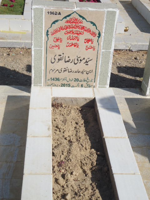 11962 – Syed Mosa Raza Naqvi