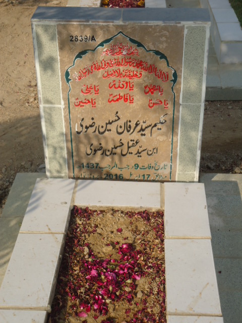 12839 – Hakeem Syed Irfan Hussain Rizvi