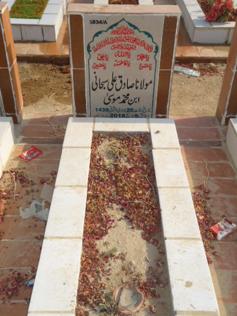 15834 – Molana Sadiq Ali Subhani