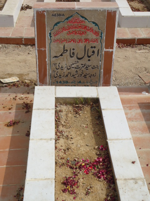 14830 – Iqbal Fatima