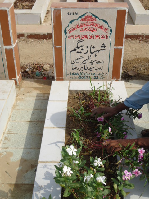 14315 – Shehnaz Begum
